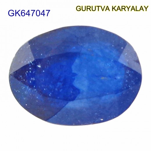 Blue Sapphire – 4.90 Carats (Ratti-5.41) Neelam